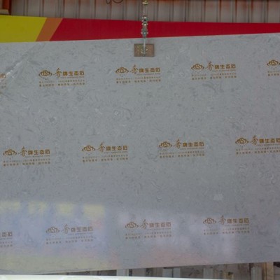 云霧斯灰崗石大板 (3)生態石