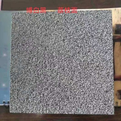 博白黑荔枝面替代中國黑