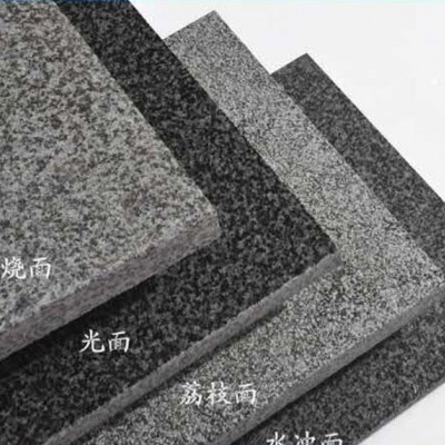 福建小藍(lán)寶光面、荔枝火燒水沖樣品