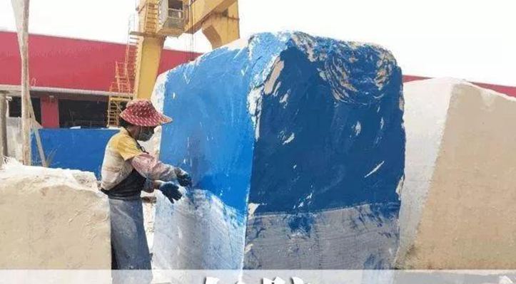 《石材成精記》圖文帶您了解進(jìn)口天然大理石的成型過(guò)程