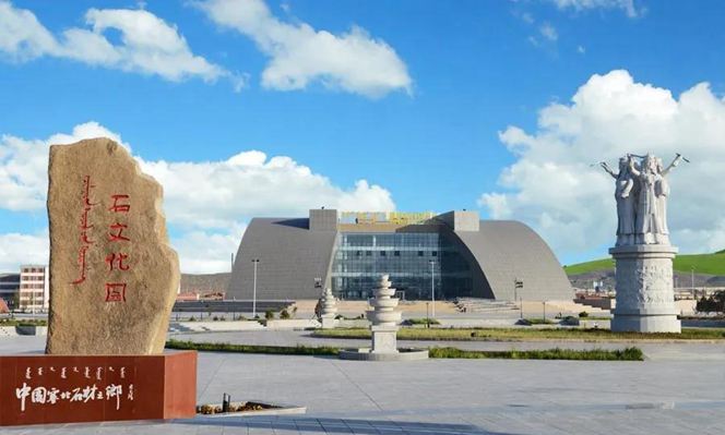 “中國(guó)塞北石材之鄉(xiāng)”內(nèi)蒙古鑲黃旗石材礦山和金鉆瑪（塞北金麻）白金瑪（蒙古白麻）產(chǎn)品欣賞！