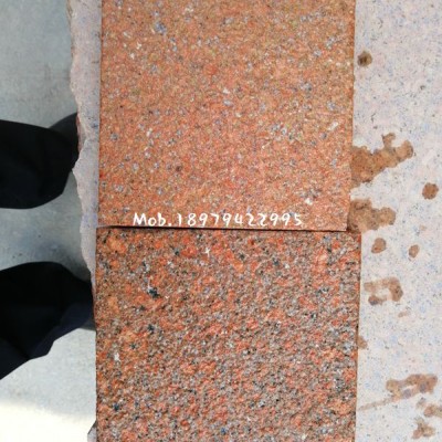 帝王紅、光澤紅花崗巖代代紅石材什么地方有買？