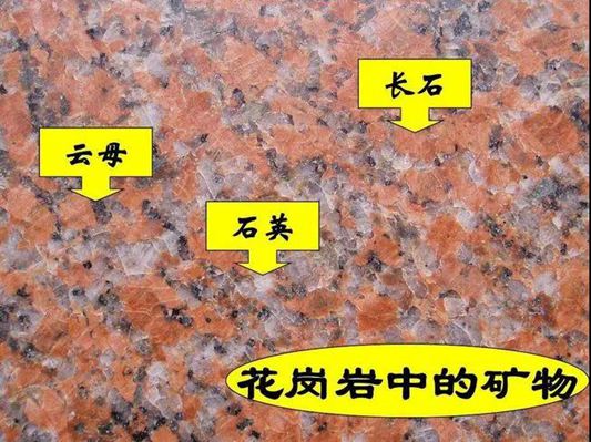 國內(nèi)石材廠到底能不能制作“冰壺”