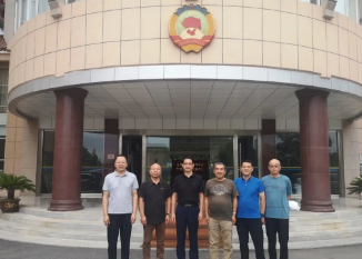 安徽石材協會2022