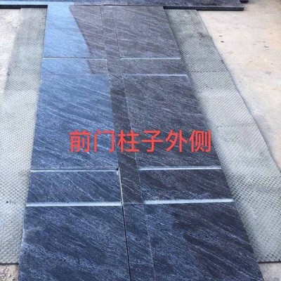 巴哈馬藍門柱包裝