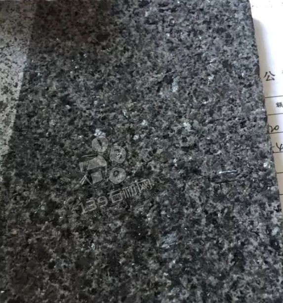 中國(guó)黑色花崗巖