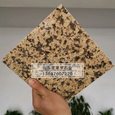 新疆 內蒙卡麥 商業住宅區外墻干掛 保溫一體板|保利項目