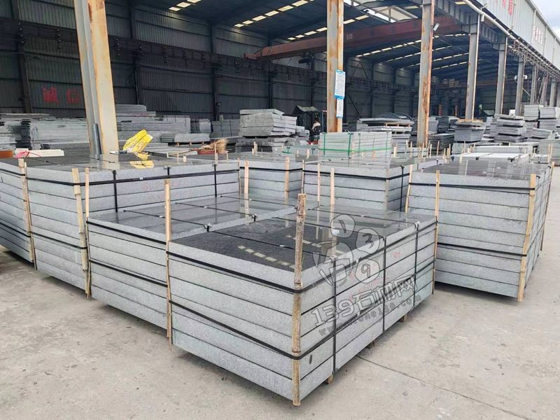 四川省攀枝花市米易縣發福礦業主營航天黑石材