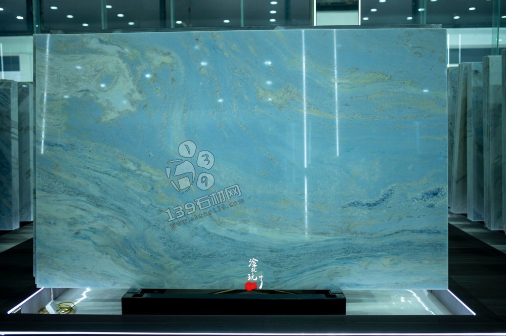 巴西藍水晶白水晶